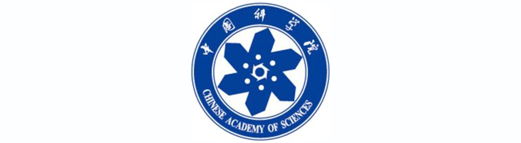 廈門稀土材料研究所