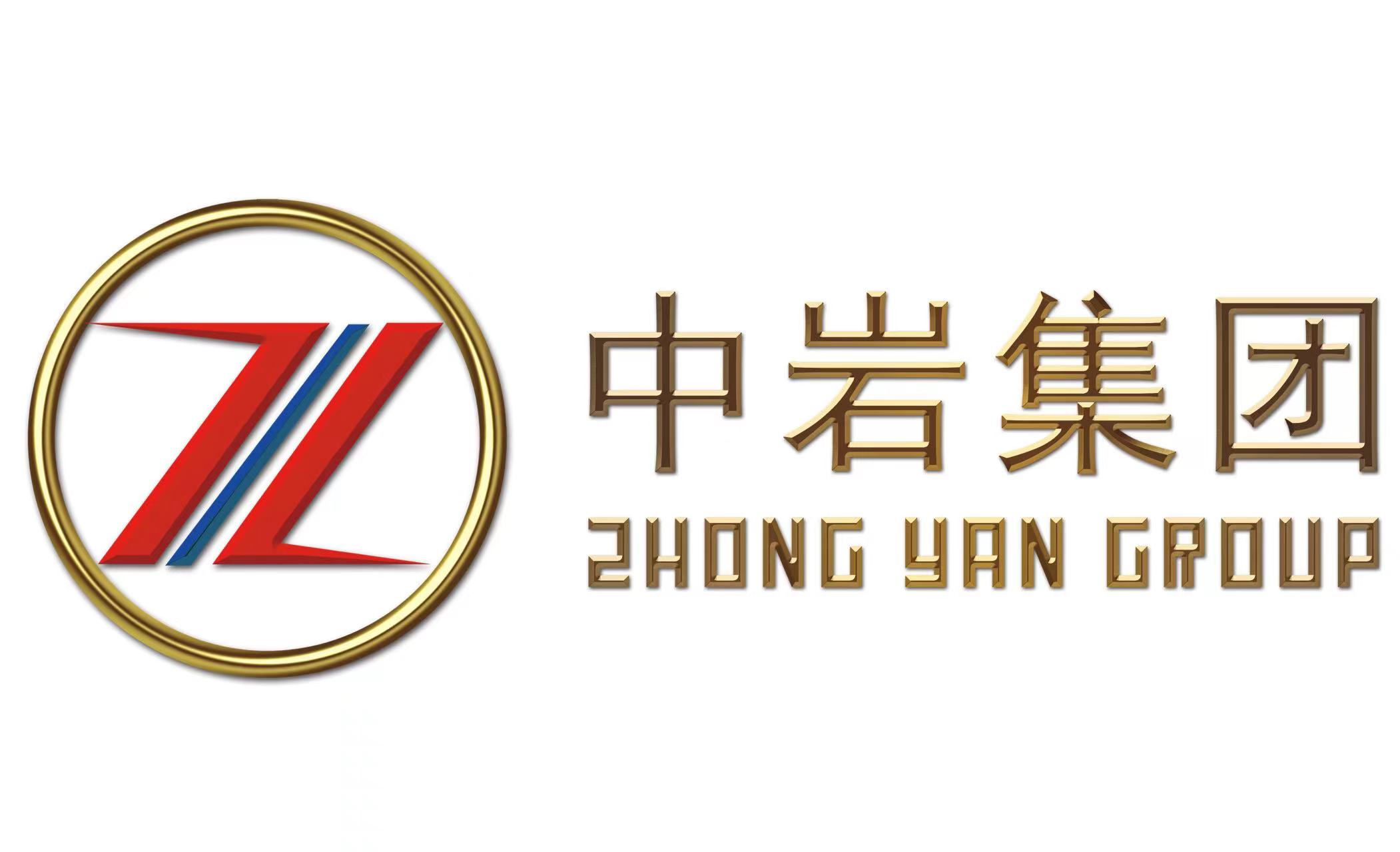 中巖實(shí)驗(yàn)室